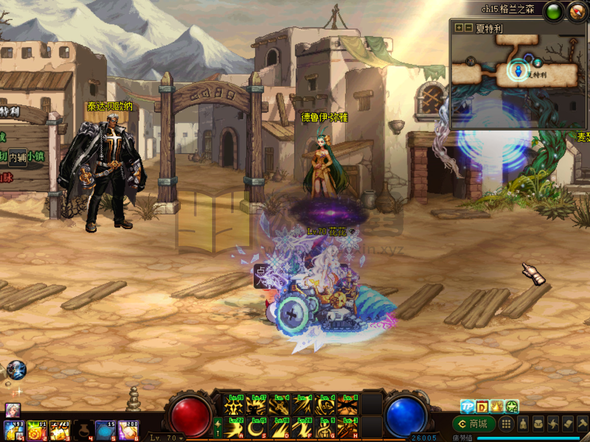 【DNF】【70超神版本完美4女鬼剑】+攻略+版本pvf+PC客户端+视频搭建教程-925源码网-游戏源码网