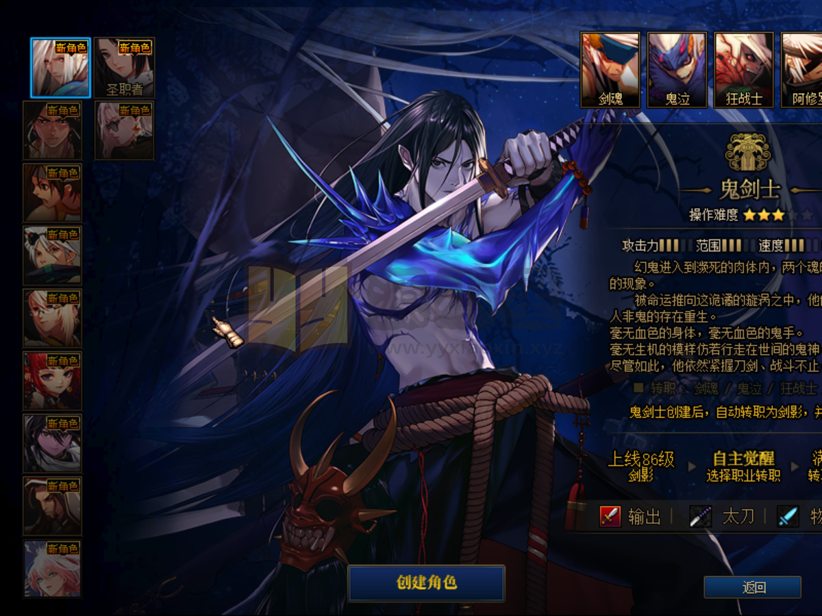 图片[7]-【DNF】【甄选新世界86版】+版本pvf+PC客户端+花枝3.41登录器+GM工具+视频搭建教程-925源码网-游戏源码网