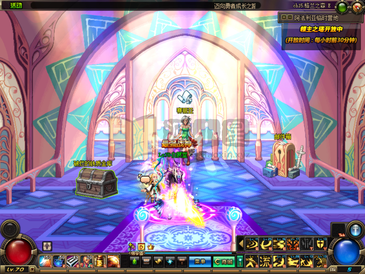 【DNF】【70极纯复古】+攻略+版本pvf+PC客户端+视频搭建教程-925源码网-游戏源码网