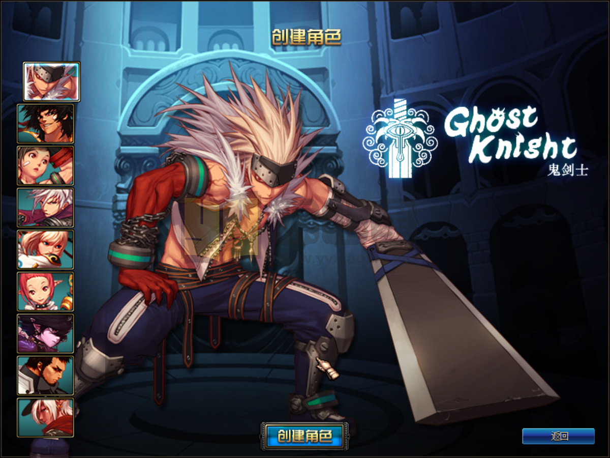 图片[7]-【DNF】【70极纯复古】+攻略+版本pvf+PC客户端+视频搭建教程-925源码网-游戏源码网