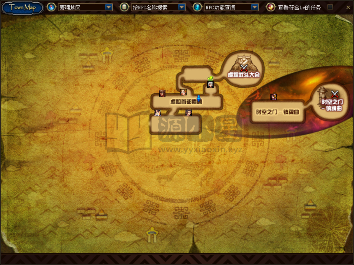 图片[9]-【DNF】【极简70商业版】+攻略+版本pvf+PC客户端+视频搭建教程-925源码网-游戏源码网