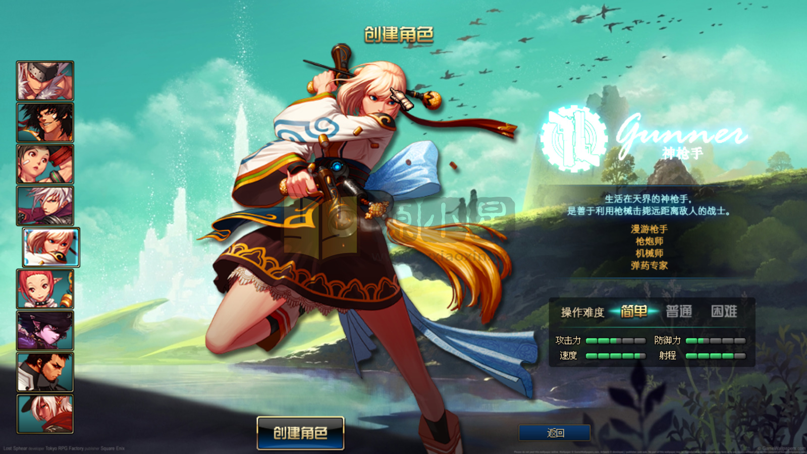 图片[1]-DNF版本【真滴狗二改K神86】服务端pvf+客户端+GM工具+游戏攻略、仅供学习-925源码网-游戏源码网