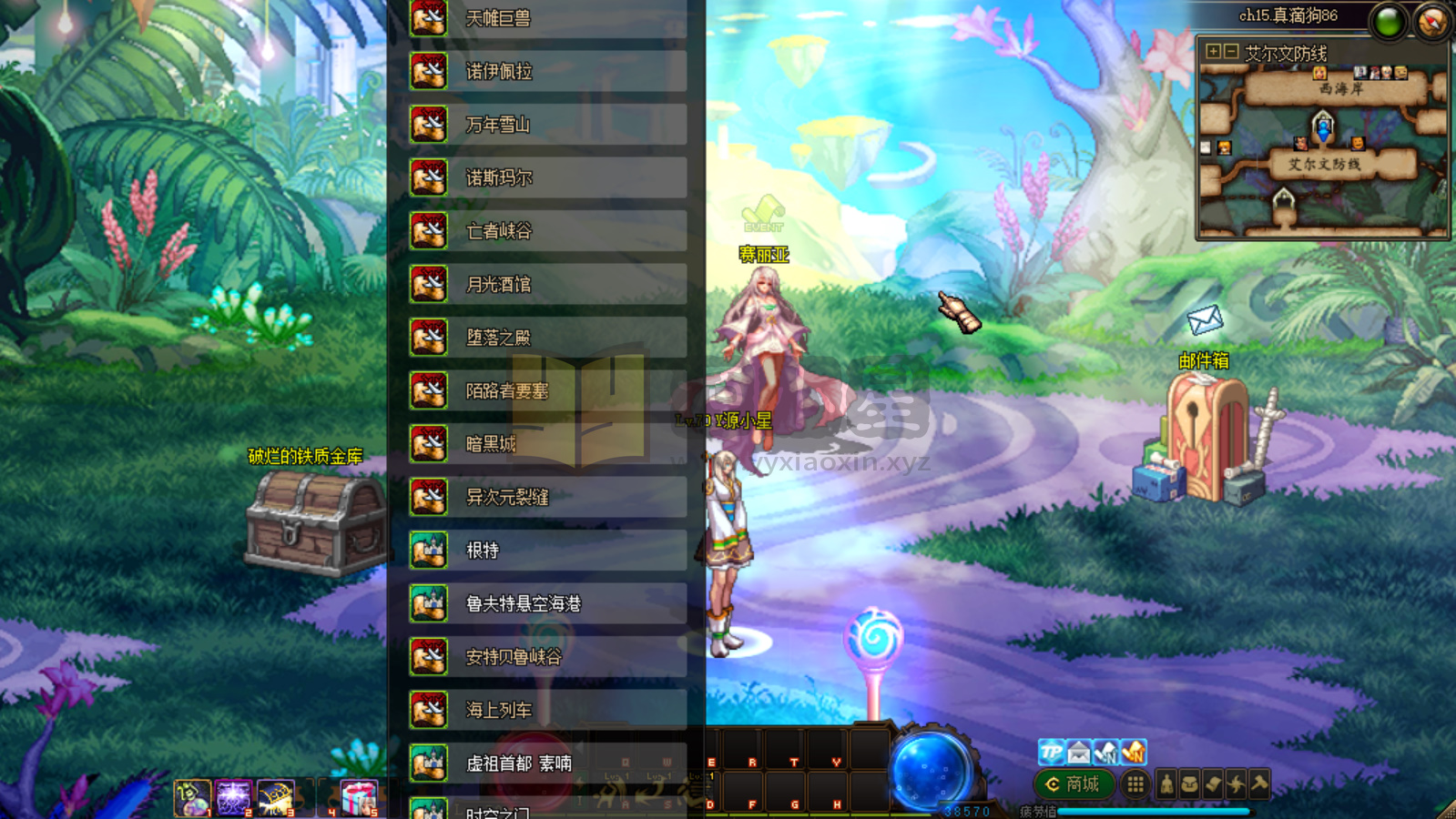 图片[2]-DNF版本【真滴狗二改K神86】服务端pvf+客户端+GM工具+游戏攻略、仅供学习-925源码网-游戏源码网