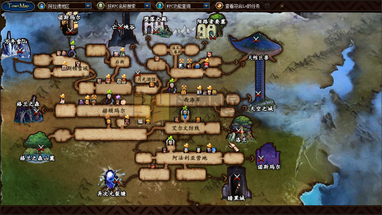 图片[6]-DNF版本【真滴狗二改K神86】服务端pvf+客户端+GM工具+游戏攻略、仅供学习-925源码网-游戏源码网