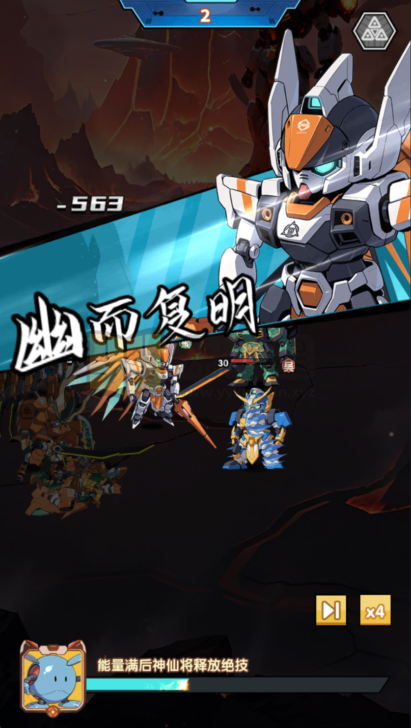 图片[12]-卡牌回合手游【机甲猫三国H5代金券跨服版】Linux服务端+简易APP+管理后台+GM授权后台+搭建教程-925源码网-游戏源码网