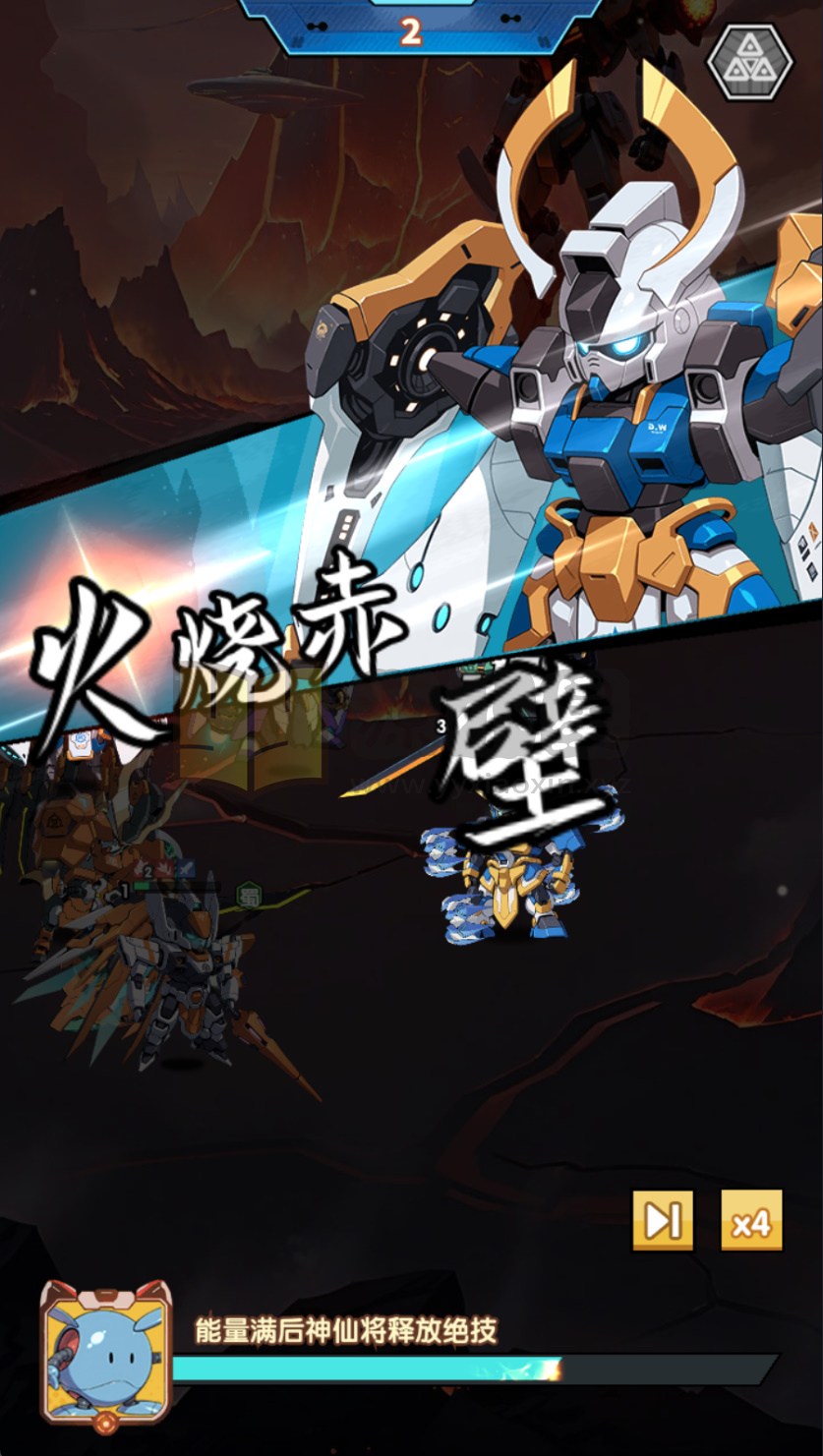 图片[11]-卡牌回合手游【机甲猫三国H5代金券跨服版】Linux服务端+简易APP+管理后台+GM授权后台+搭建教程-925源码网-游戏源码网