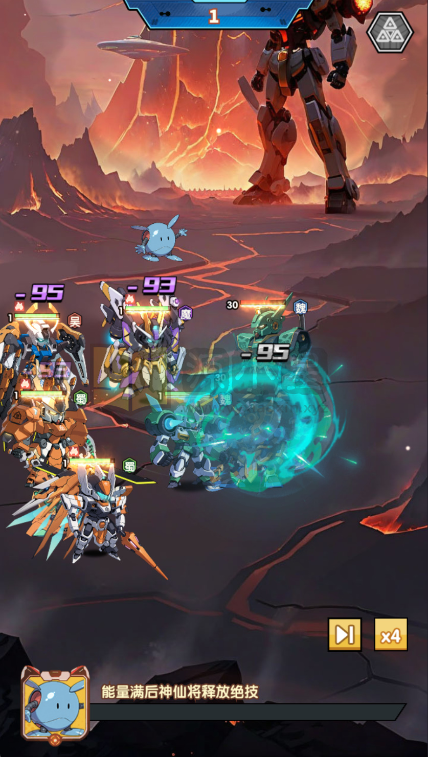 图片[10]-卡牌回合手游【机甲猫三国H5代金券跨服版】Linux服务端+简易APP+管理后台+GM授权后台+搭建教程-925源码网-游戏源码网