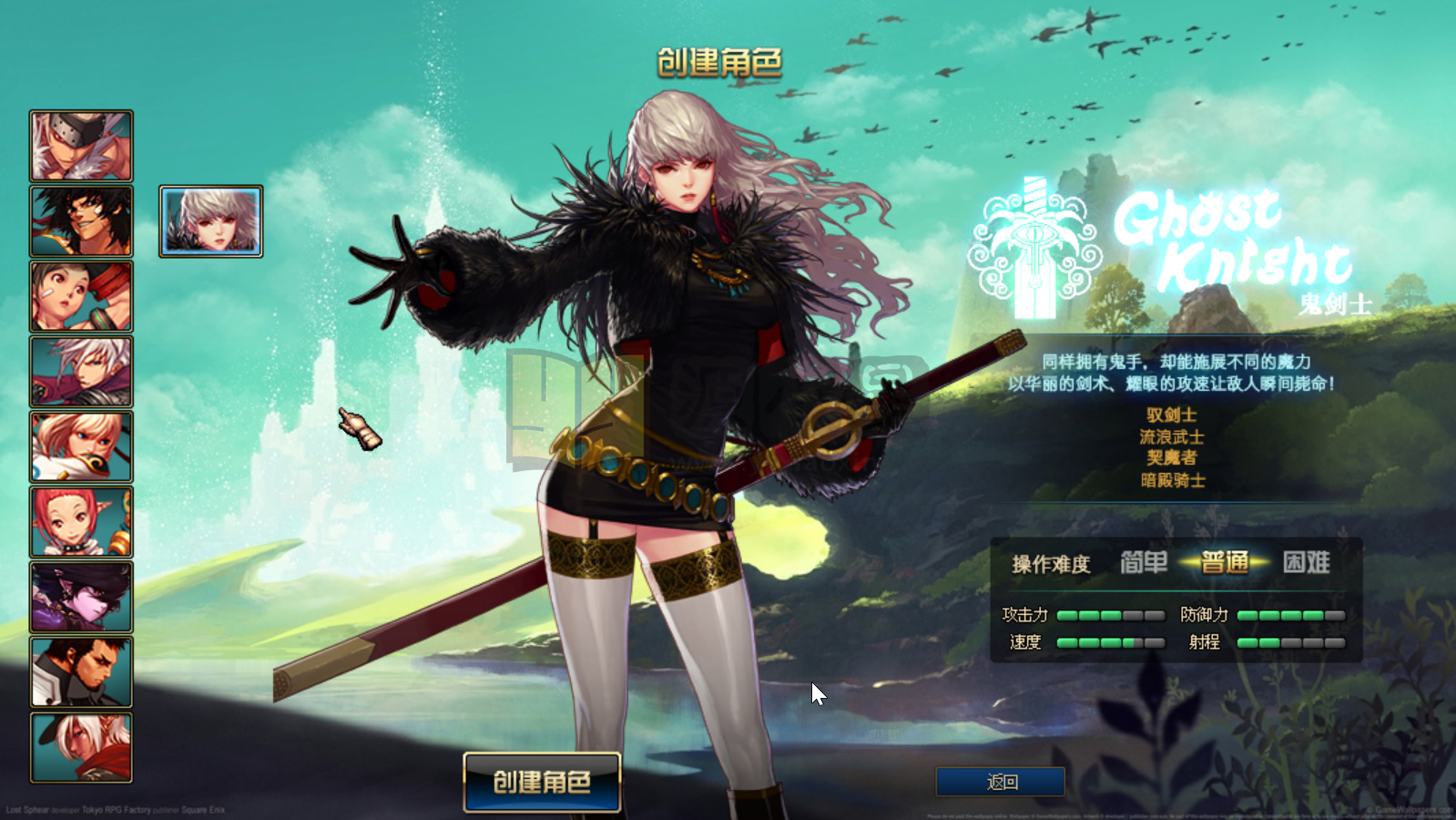 图片[1]-【DNF】【清风86宽屏】+攻略+版本pvf+PC客户端+视频搭建教程-925源码网-游戏源码网