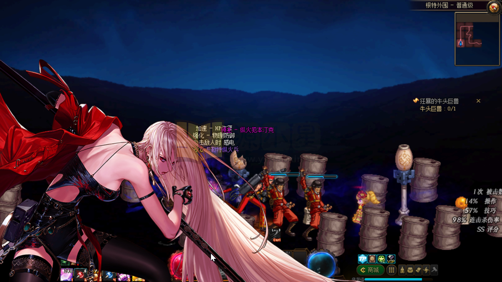 图片[5]-【DNF】【清风86宽屏】+攻略+版本pvf+PC客户端+视频搭建教程-925源码网-游戏源码网