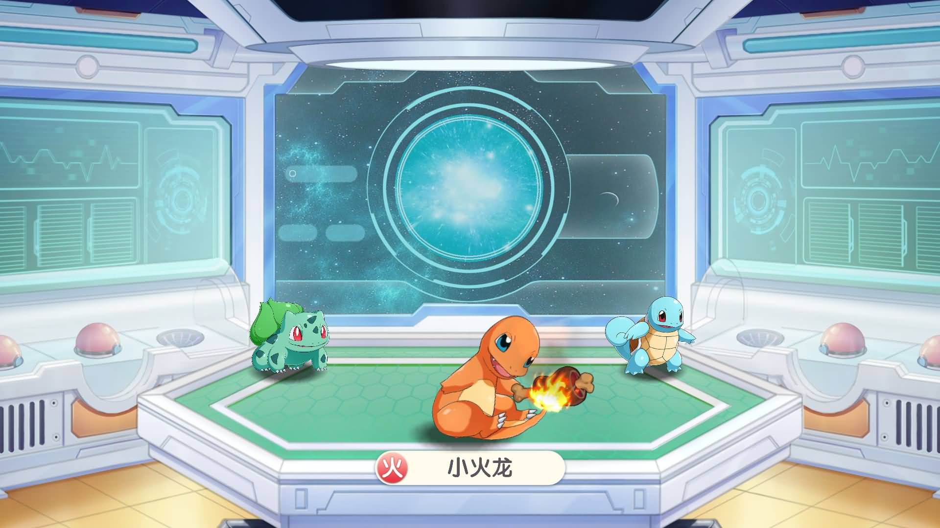 图片[2]-卡牌回合手游【口袋觉醒-口袋新世纪】Linux服务器端+安卓/苹果+GM授权后台+搭建教程-925源码网-游戏源码网