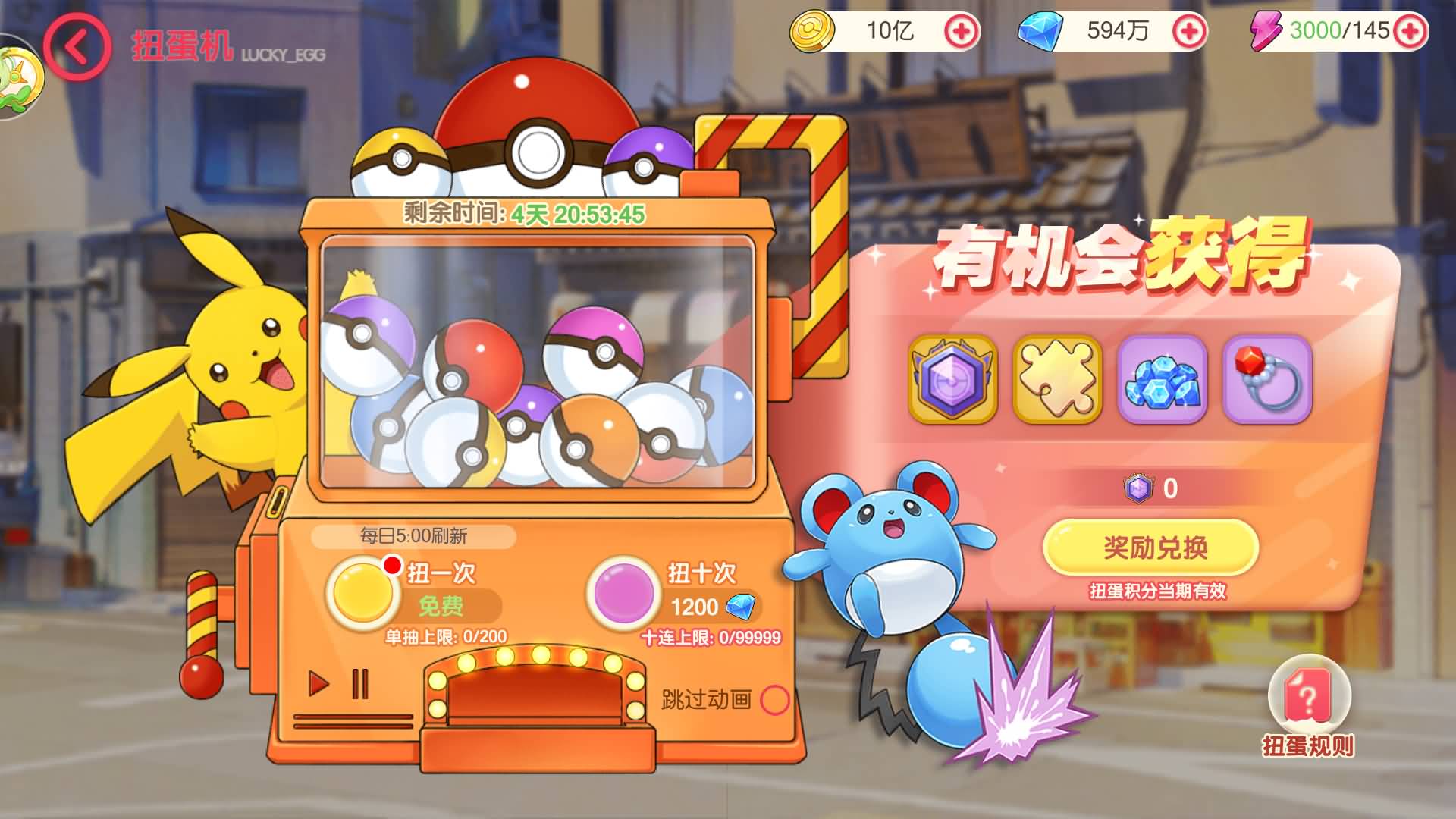 图片[8]-卡牌回合手游【口袋觉醒-口袋新世纪】Linux服务器端+安卓/苹果+GM授权后台+搭建教程-925源码网-游戏源码网