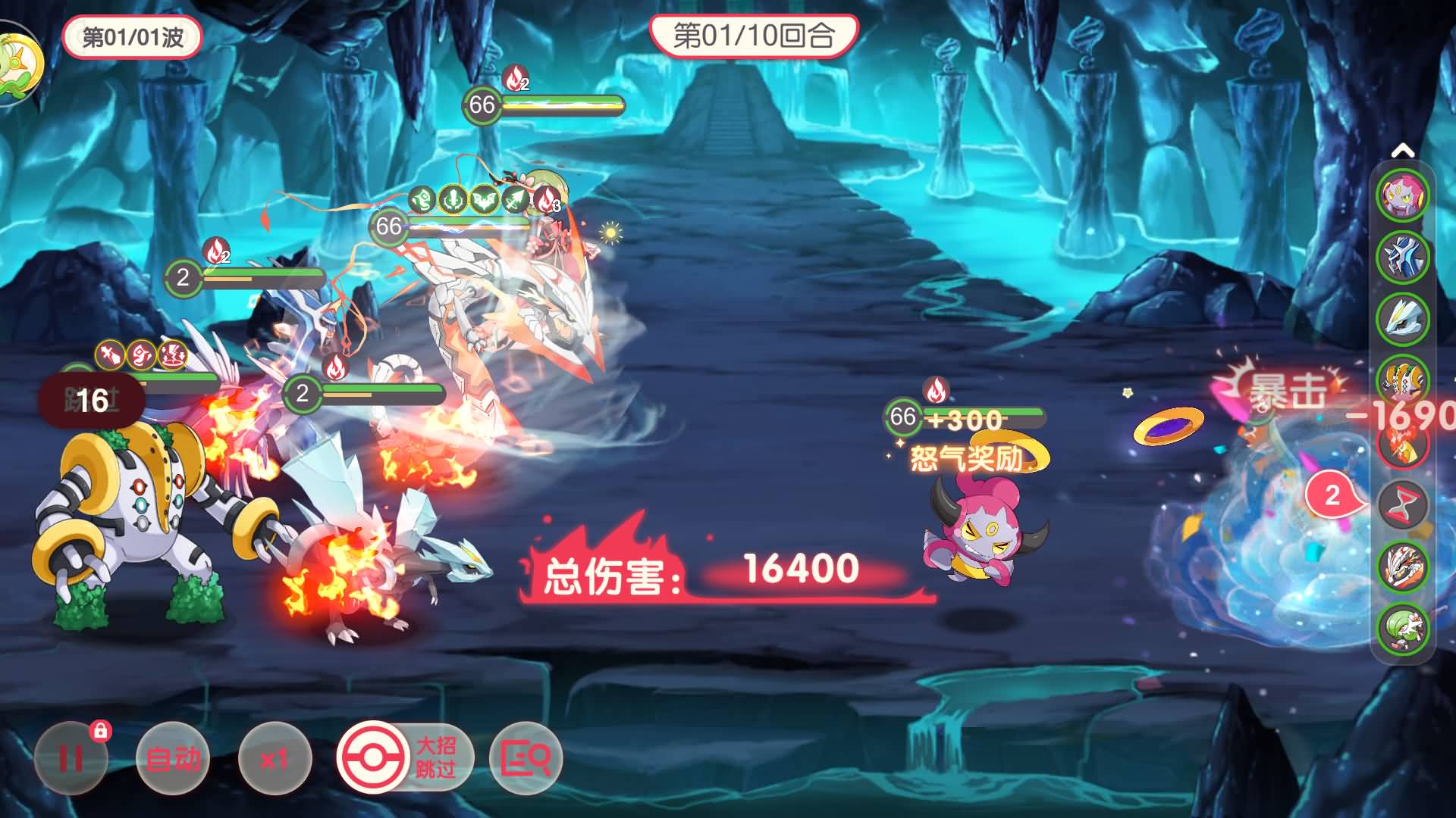 图片[12]-卡牌回合手游【口袋觉醒-口袋新世纪】Linux服务器端+安卓/苹果+GM授权后台+搭建教程-925源码网-游戏源码网