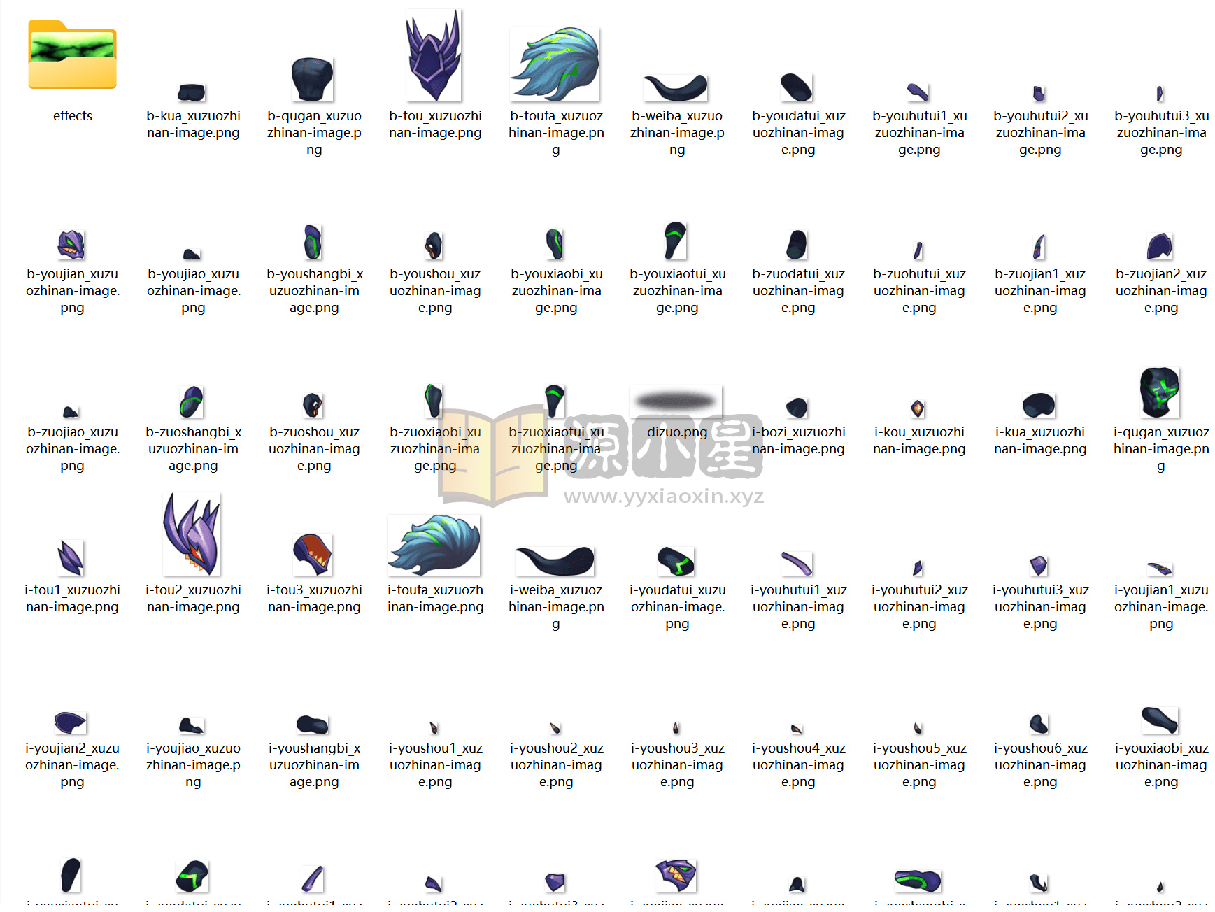 图片[2]-【放置觉醒】400+套spine骨骼动画，技能特效,ui光效源文件，可渲染序列帧-925源码网-游戏源码网
