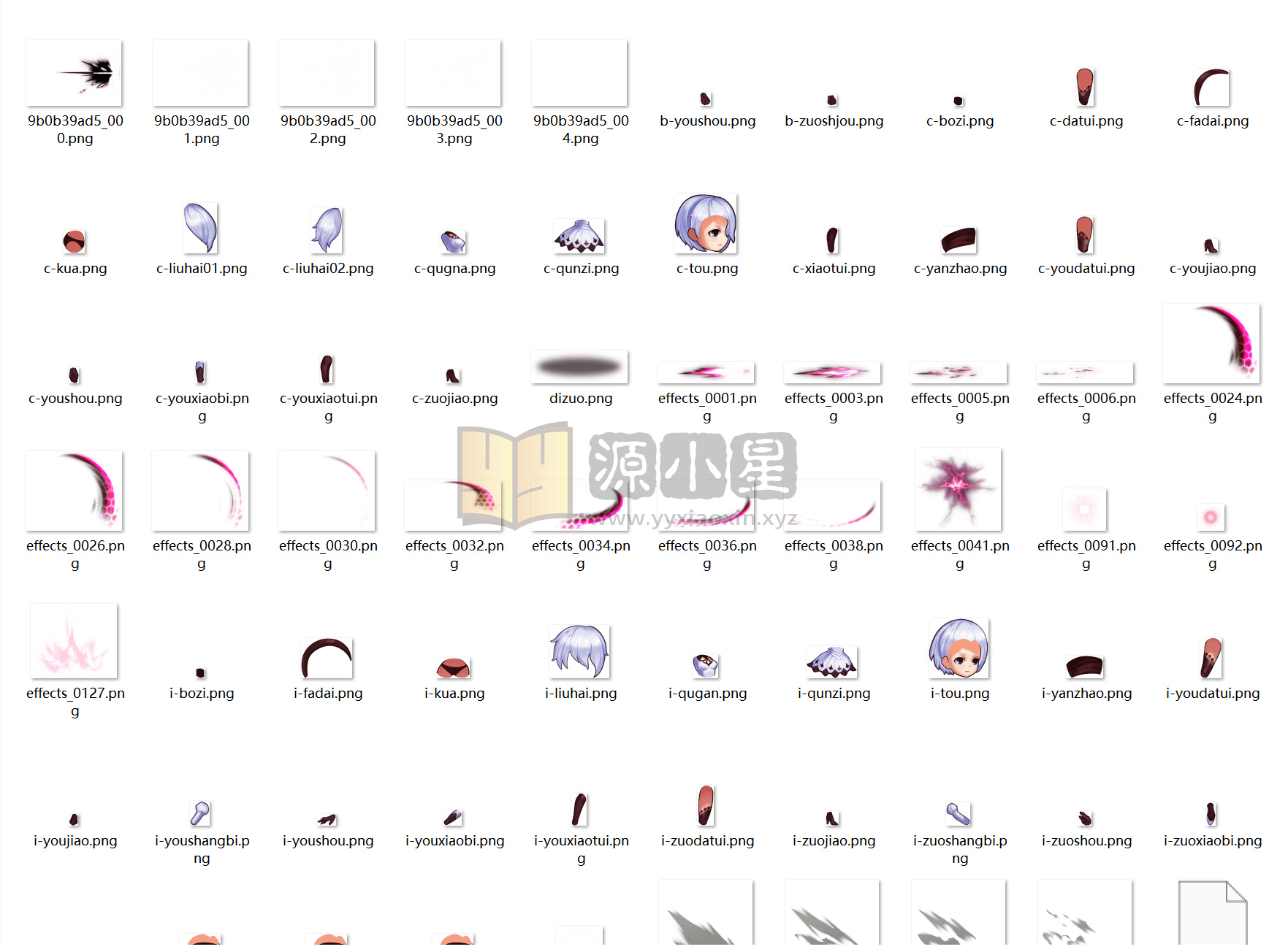 图片[3]-【放置觉醒】400+套spine骨骼动画，技能特效,ui光效源文件，可渲染序列帧-925源码网-游戏源码网