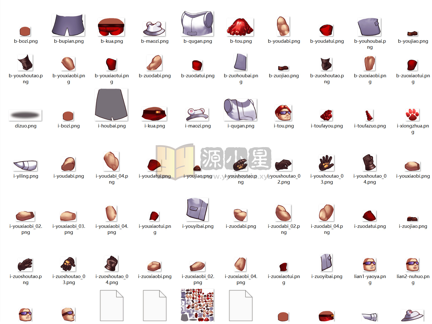 图片[4]-【放置觉醒】400+套spine骨骼动画，技能特效,ui光效源文件，可渲染序列帧-925源码网-游戏源码网