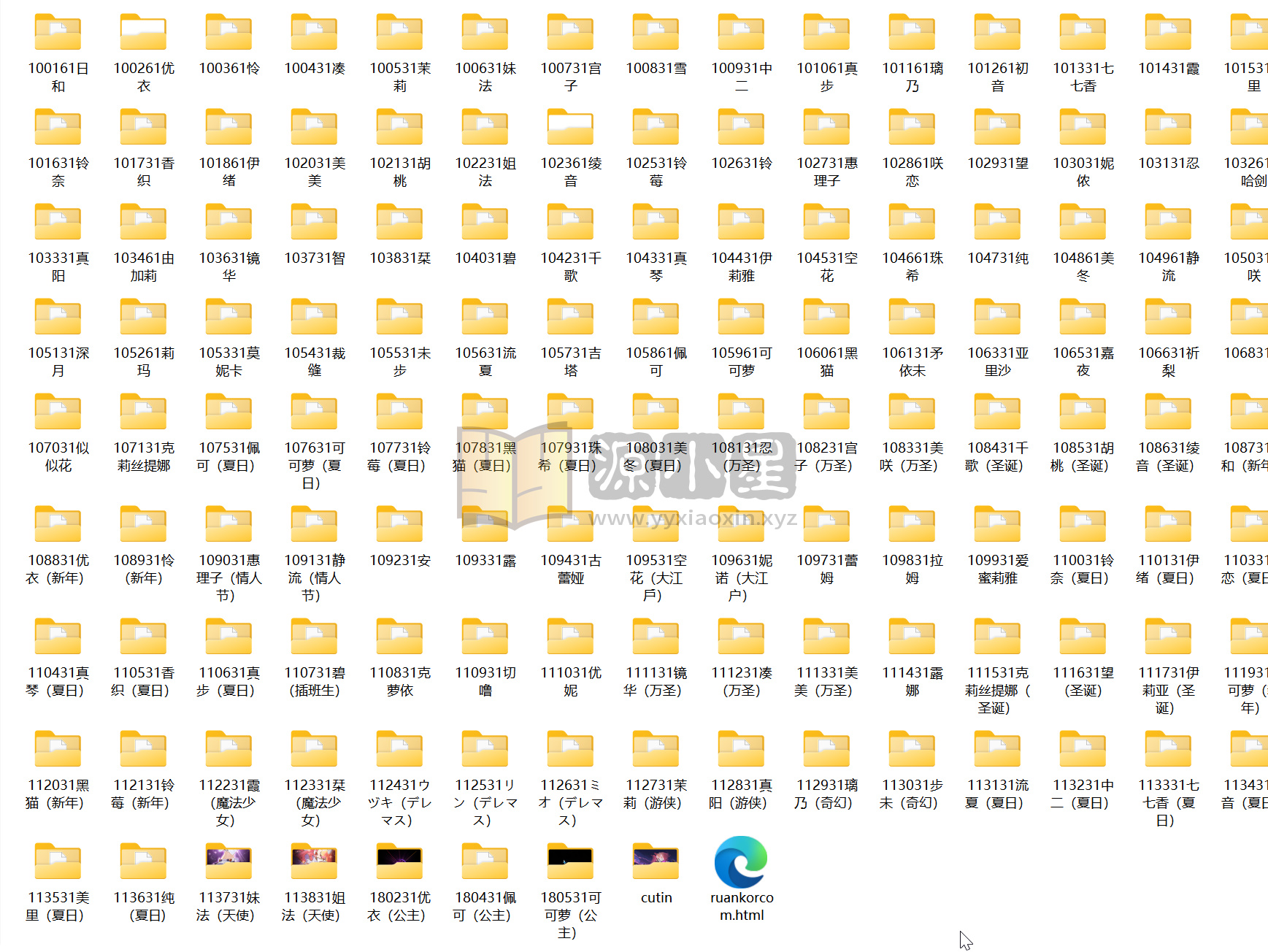 【公主连结】 129套 spine动作文件 带MP4动画视频-925源码网-游戏源码网