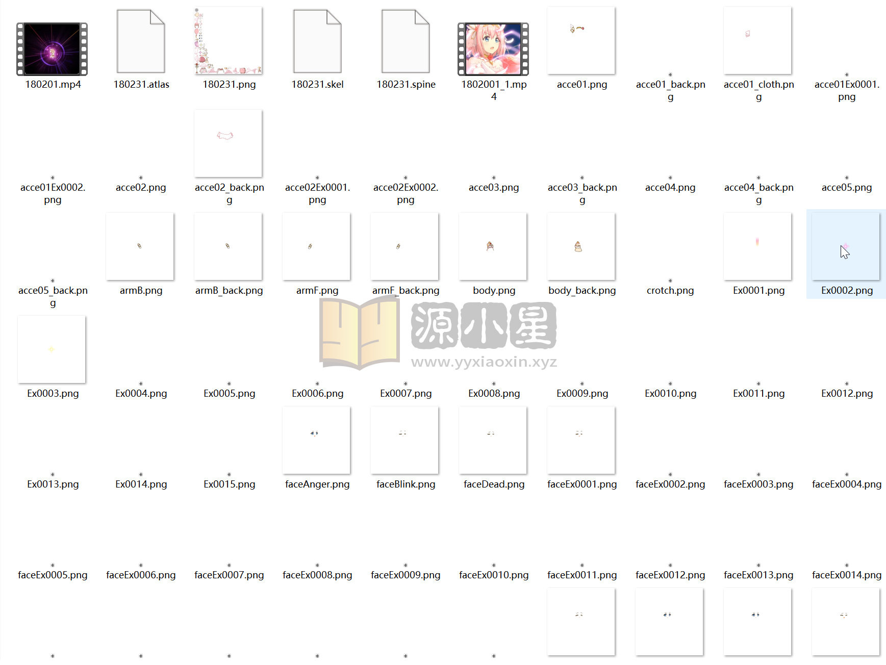 图片[2]-【公主连结】 129套 spine动作文件 带MP4动画视频-925源码网-游戏源码网