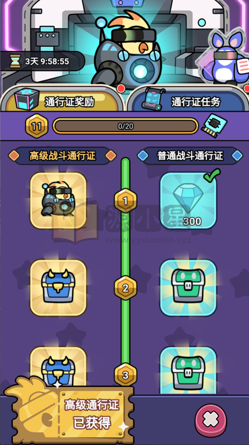 图片[6]-闯关冒险H5游戏【丛林大冒险授权内购版】Win服务端+Linux服务端+简易安卓+CDK授权后台+搭建教程-925源码网-游戏源码网