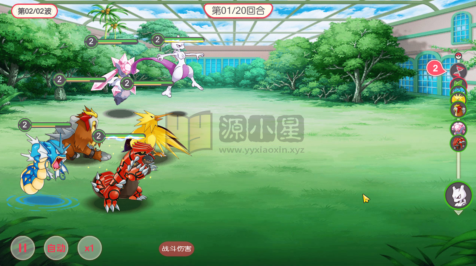 图片[10]-3D横版卡牌手游【口袋觉醒-黄昏之鬃代金券跨服修复版】centos手工服务端+安卓IOS+代理后台+运营后台+GM授权后台+详细搭建教程-925源码网-游戏源码网