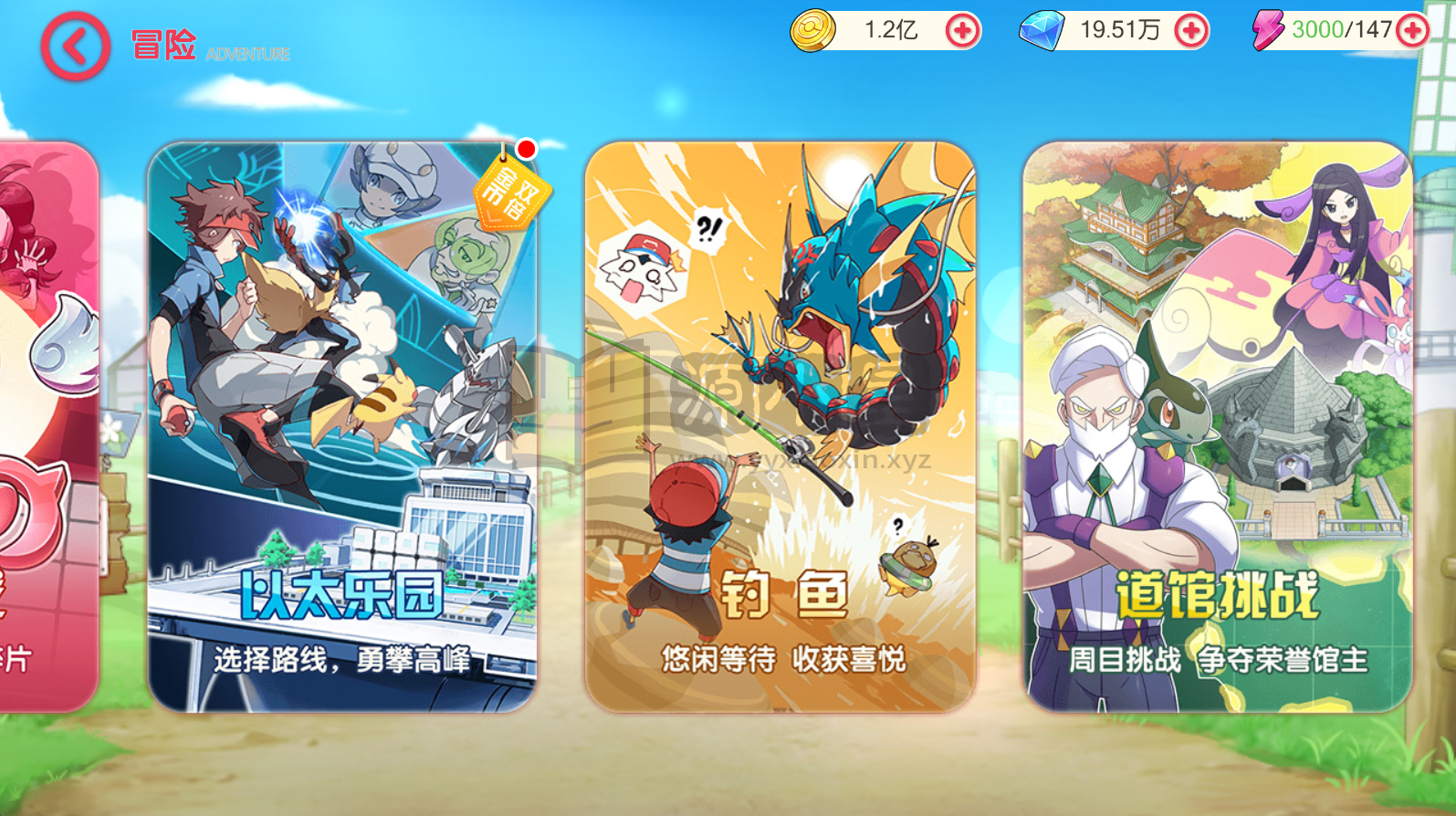 图片[12]-3D横版卡牌手游【口袋觉醒-黄昏之鬃代金券跨服修复版】centos手工服务端+安卓IOS+代理后台+运营后台+GM授权后台+详细搭建教程-925源码网-游戏源码网