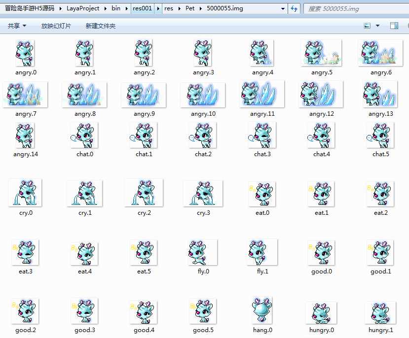 图片[6]-冒险岛H5手游源码-925源码网-游戏源码网