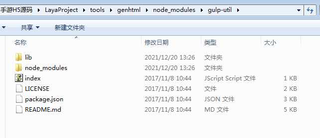 图片[7]-冒险岛H5手游源码-925源码网-游戏源码网