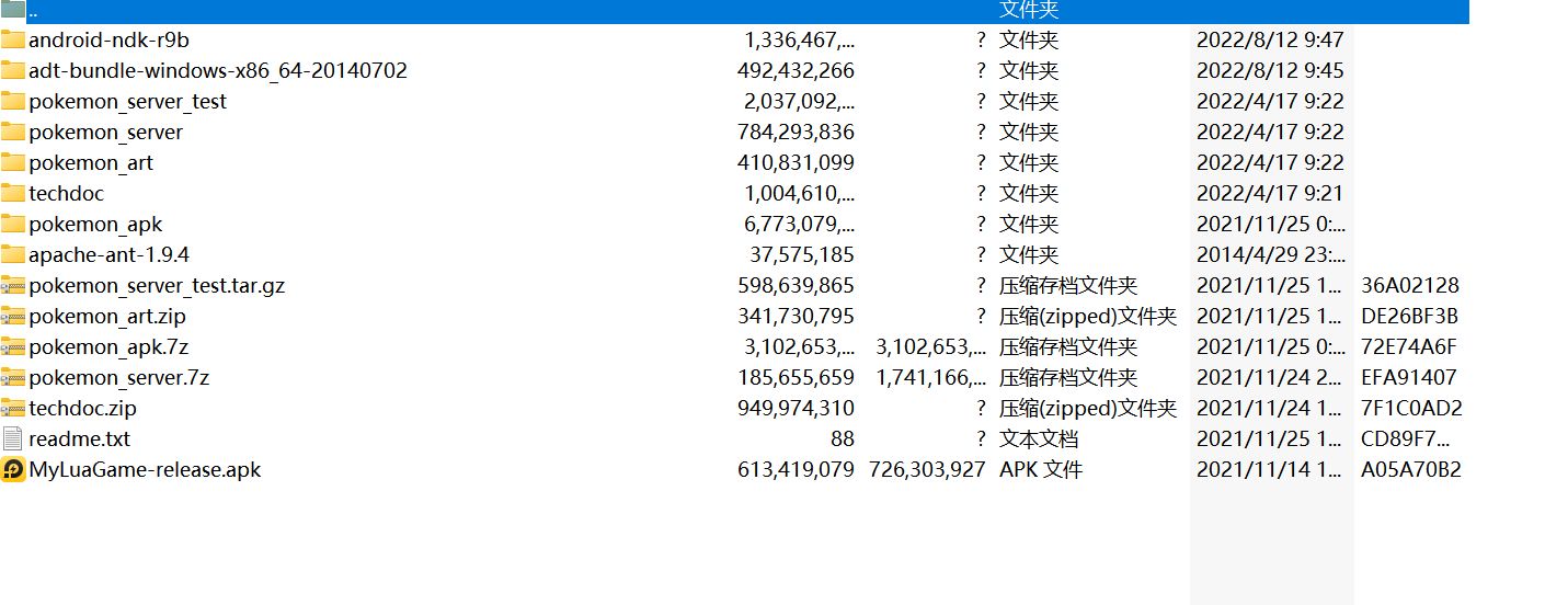 图片[1]-纯源码-【口袋觉醒】初始版原始源码-925源码网-游戏源码网