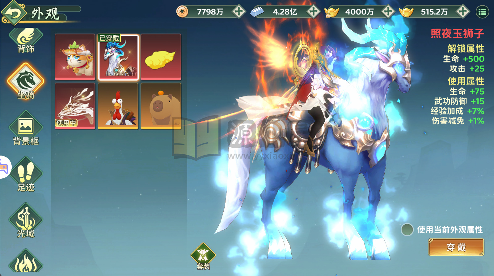 图片[3]-RPG动作手游【热血浆糊·归来服务器无要求版】Linux服务端+安卓/IOS+CDK后台/代金券后台+本地验证+搭建教程-925源码网-游戏源码网