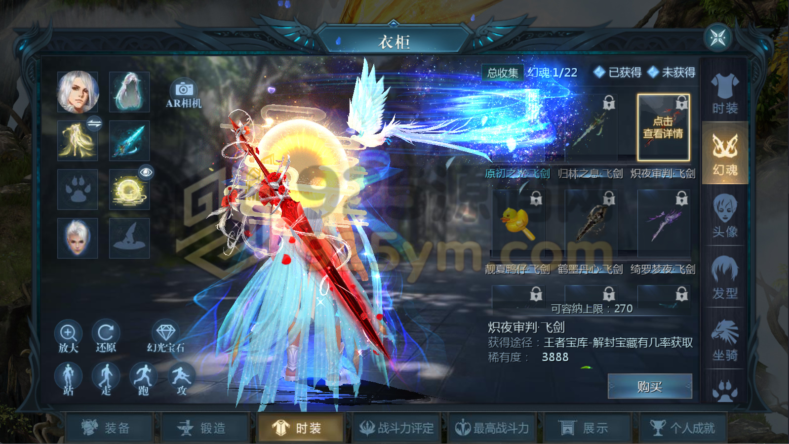 图片[7]-1655互通魔域【霸主魔域100级神火马年兽】Win服务器外网端+安卓+本地验证+全套GM工具+搭建教程-925源码网-游戏源码网