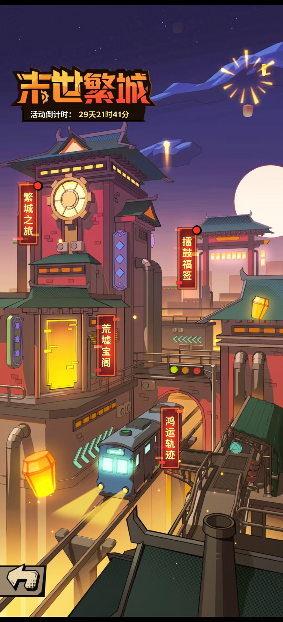 图片[10]-末日丧尸割草手游【一路狂飆平台币内购版】Linux服务端+安卓苹果+CDK授权后台+运营后台+代理后台+玩家商城+搭建教程-925源码网-游戏源码网