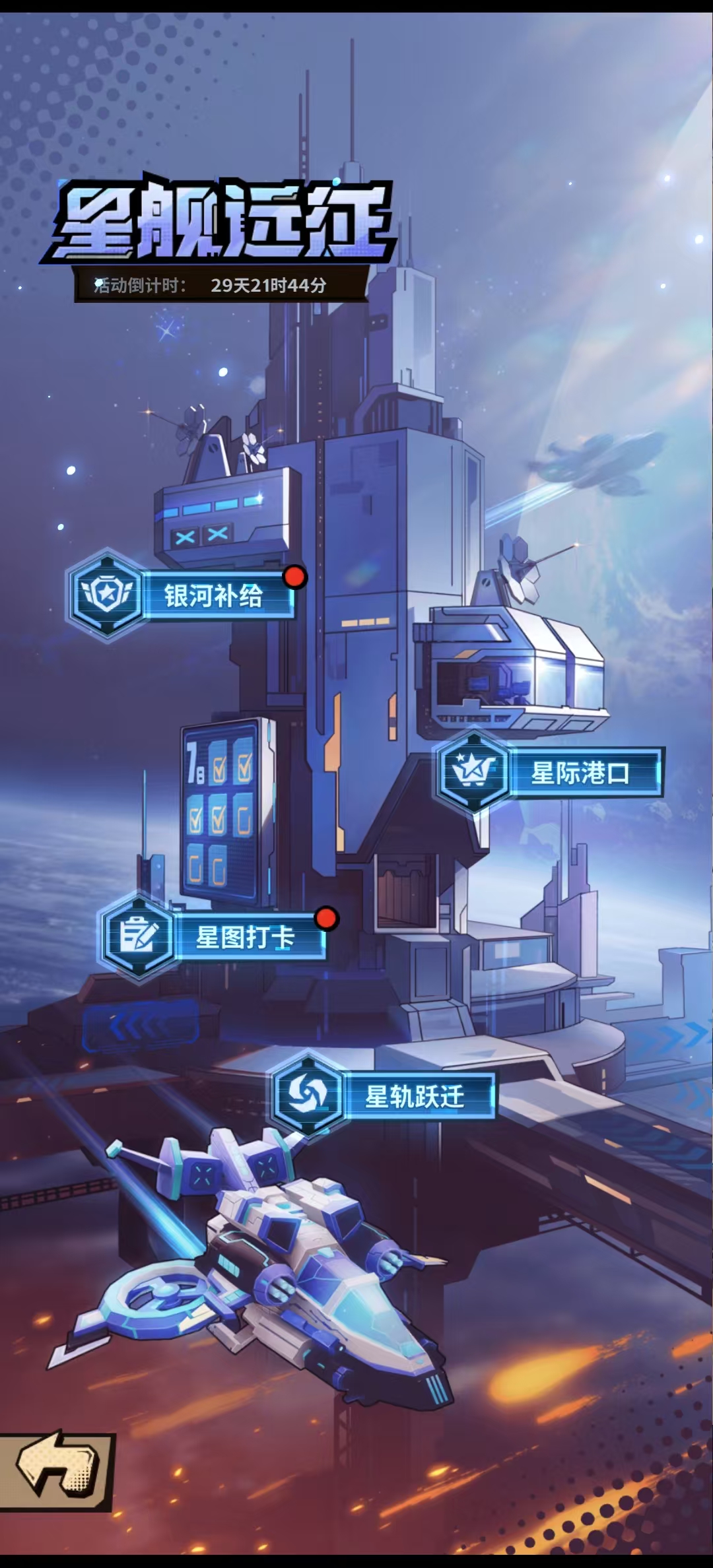 图片[3]-末日丧尸割草手游【一路狂飆平台币内购版】Linux服务端+安卓苹果+CDK授权后台+运营后台+代理后台+玩家商城+搭建教程-925源码网-游戏源码网