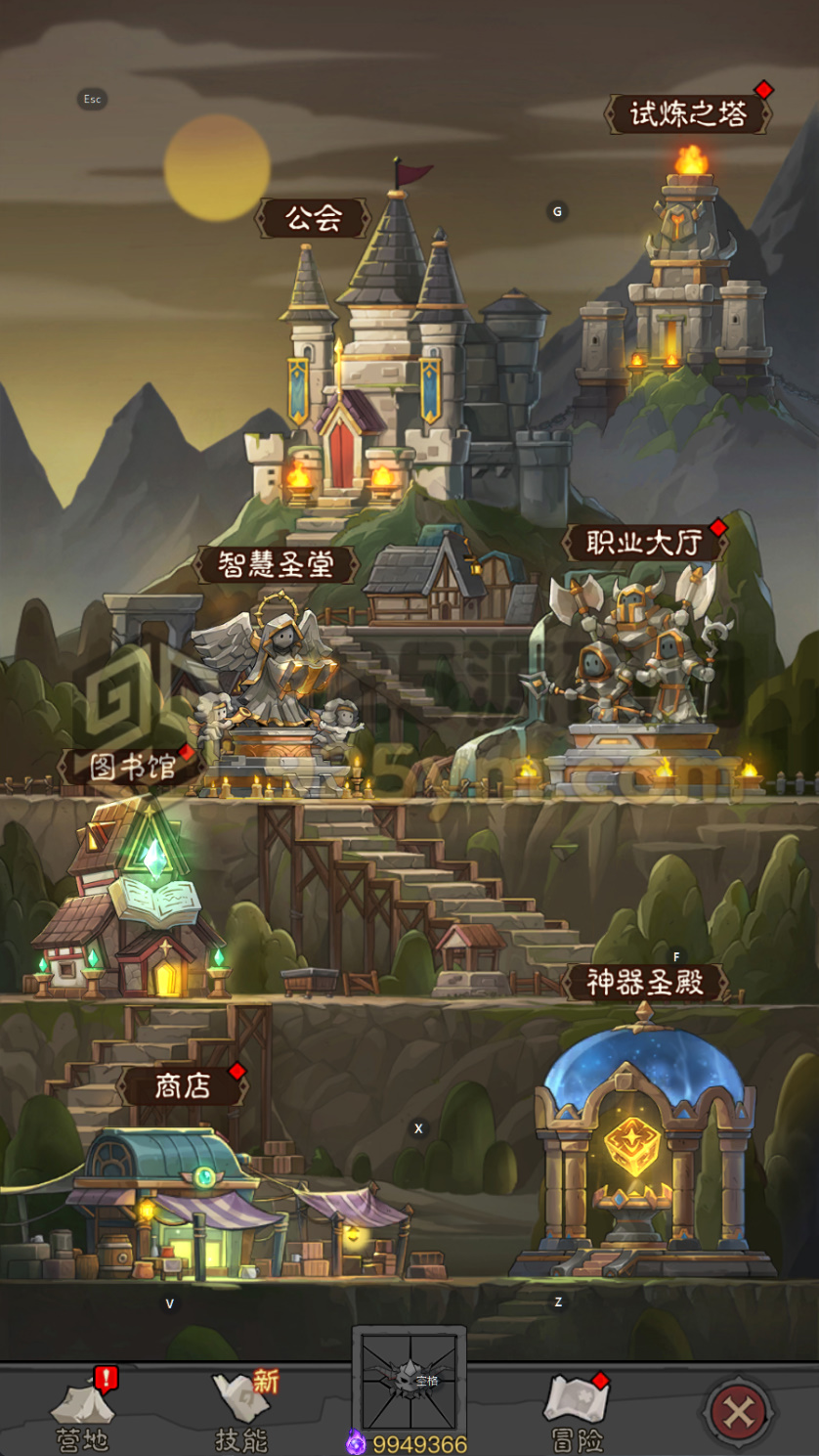 图片[8]-竖版刷宝手游【英雄没有闪三职业修复版】Linux服务端+安卓苹果+CDK授权后台+运营后台+搭建教程-925源码网-游戏源码网