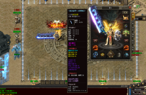 翎风V8引擎传奇端游【精修万象沉默单职业】Win服务器端+PC客户端+GM命令攻略+搭建教程-925源码网-游戏源码网