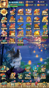 射雕三部曲乱世三界+VM虚拟机搭建+详细教程-925源码网-游戏源码网