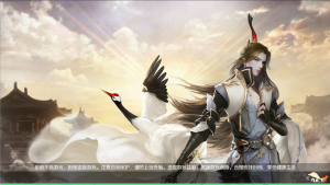 3D仙侠手游【星云记 太古纪元】Linux商业服务端+安卓+管理后台+GM授权后台+假人陪玩+内置清包+详细搭建教程-925源码网-游戏源码网