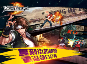 复古街机游戏模拟器-925源码网-游戏源码网