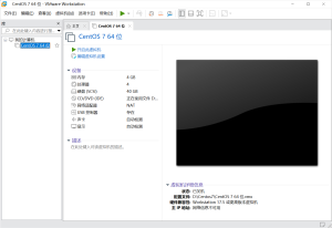 虚拟机VMware16-925源码网-游戏源码网