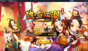 怀旧手游【热血江湖神武版】Linux手工服务端+GM后台+安卓苹果双端-925源码网-游戏源码网