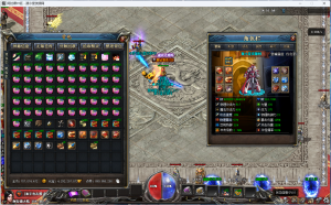 V8引擎传奇端游【阿拉德天界单职业】Win服务器端+PC客户端+版本攻略介绍+GM命令攻略+搭建教程-925源码网-游戏源码网