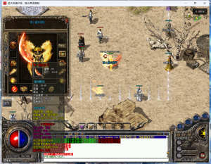 翎风引擎传奇端游【大白185逆天武魂】Win服务器端+PC客户端+宣传首页+GM命令攻略+搭建教程-925源码网-游戏源码网