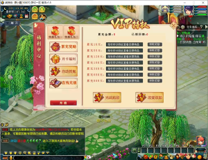 GGE梦幻端游【幻灵2】WIN服务端全套源码+PC客户端+CDK内充+全套攻略文档+详细教程-925源码网-游戏源码网