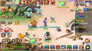 MT3换皮梦幻【梦三年双坐姿挂机版】Linux服务器端+安卓IOS+GM代理运营后台+源码+搭建教程-925源码网-游戏源码网