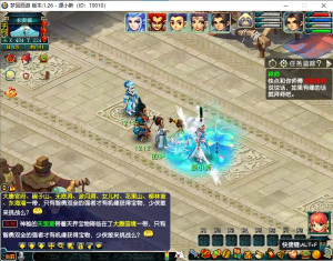 GGE梦幻端游【仿官赛季服】WIN服务端全套源码+PC客户端+独立GM工具+详细教程-925源码网-游戏源码网