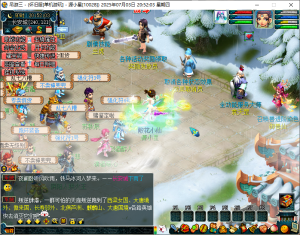 GGE梦幻端游【吊游3九黎城】WIN服务端全套源码+PC客户端+内置GM工具+详细教程-925源码网-游戏源码网