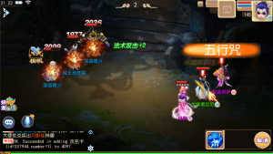 MT3换皮梦幻【红尘西游挂机版】Linux服务器端+安卓IOS+GM运营后台+源码+搭建教程-925源码网-游戏源码网