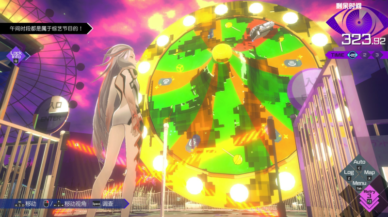 无法成眠的伊达键：梦境档案 / No Sleep For Kaname Date – From AI: THE SOMNIUM FILES v1.0.0 简体中文版-925源码网-游戏源码网