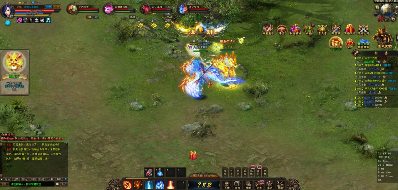 【魔域世界三职业完整版】稀有精品页游+网页商城+GM后台+全套物品ID+详细搭建教程-925源码网-游戏源码网