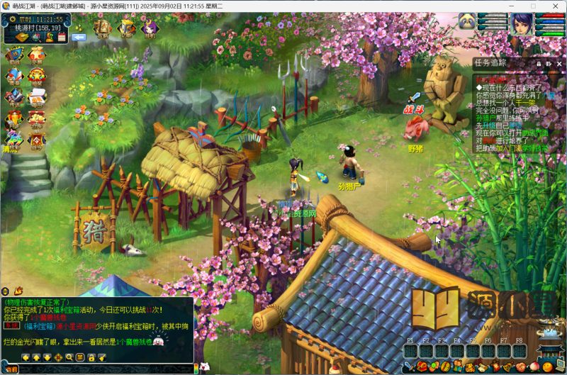 GGE梦幻端游【吊三熊猫萌战江湖赛季版】Win服务端+PC客户端+全套源码+GM工具+搭建教程-925源码网-游戏源码网