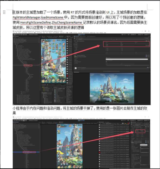 纯源码、山海异兽录全套源码|九州異獸錄全套源代码-925源码网-游戏源码网