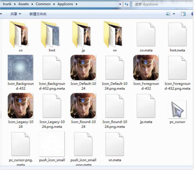 极无双2全套源码(服务端+客户端+部署教程)-925源码网-游戏源码网